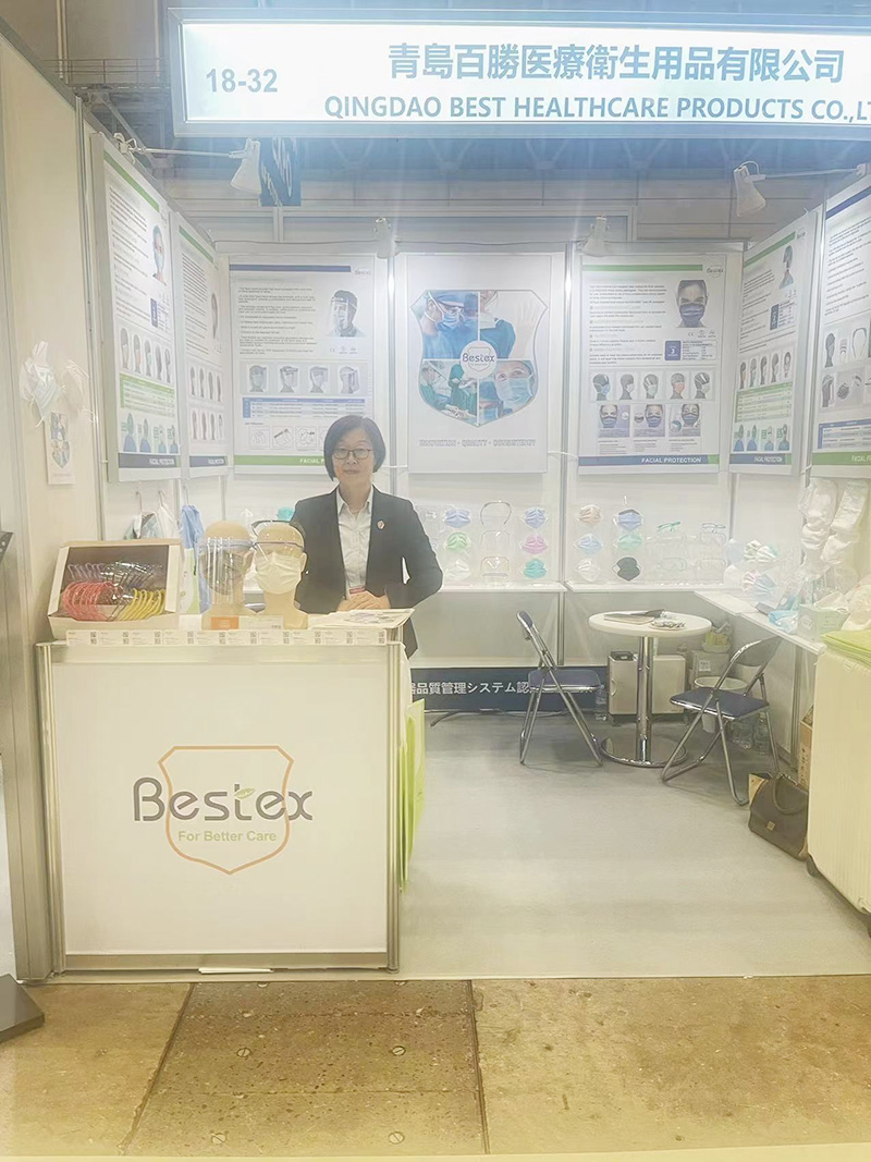 MEDICA JAPAN 2023- 所有领域中的一个，这是整个医学界的聚会！