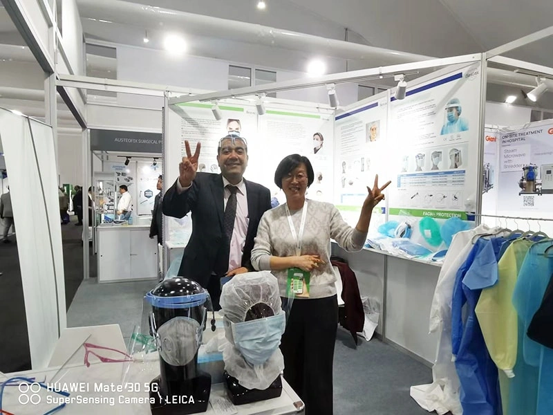 阿拉伯健康 2025